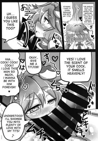 [BAD FRIEND (Roki, Rindou)] Sanae na Konamaiki! (Touhou Project) [English] [desudesu] [Digital]