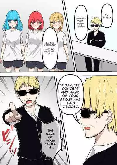 NUUDLE: Exhibitionist Style Idol Group That Gets Fully Nekkid