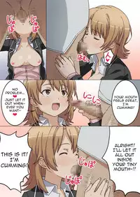 [Tomobukiya] Brainwashed Iroha (Yahari Ore no Seishun Love Come wa Machigatteiru.) [English] [Gagak_Black]