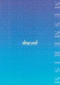 (C92) [abgrund (Saikawa Yusa)] Mesmerism 2 + Natsu no Mesmerism C92 Kaijou Genteiban [Chinese] [无毒汉化组]