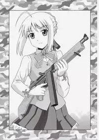 (C87) [PNO Group (Hase Yuu, Yamamoto Ryuusuke, Hikawa Yuuki)] Carni☆Phan tic Factory 7 (Fate/kaleid liner Prisma Illya, Fate/Zero)