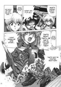 (CR36) [Thirty Saver Street 2D Shooting (Maki Hideto, Sawara Kazumitsu)] Second Hobaku Project (Neon Genesis Evangelion) [English]