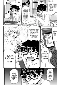 [Takanaga Kouhei] Tsugakuro | School Commute Ch. 1-5 [English] [S.T.A.L.K.E.R.] [Digital]