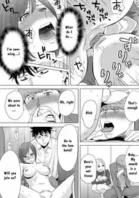 [Katsura Airi] Koukan ─ Ano Toki… Ano Musume ♀ Toitsu ♂ Tetara ─ 3 [English] [Digital]