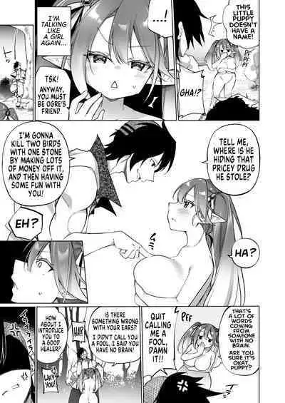 Mesugaki Elf ni Natta Don Elf-ka no Kusuri part 3 | A Bandit Chief Who Turned Into a Bratty Elf Girl Elvification Drug part 3