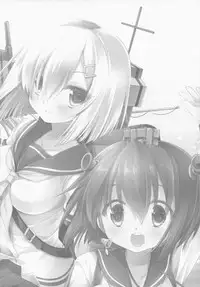 (C86) [D.N.A.Lab. (Miyasu Risa)] Brassiere wo Shita Hou ga Ii Hou no Kuchikukan (Kantai Collection -KanColle-)