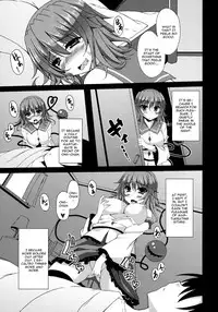 (C86) [Moon wort (Sougetsu Nonono)] Koi Ona (Touhou Project) [English] [CGrascal]