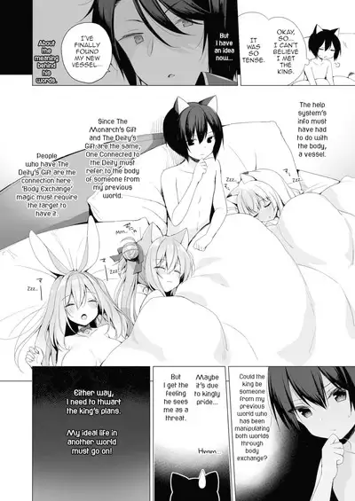 Boku no Risou no Isekai Seikatsu 10 | My Ideal Life In Another World 10