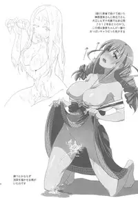 (C92) [Jingai Makyou (Inue Shinsuke)] Festa, Festa, Festa!!! DereMas Soushuuhen (THE IDOLM@STER CINDERELLA GIRLS)