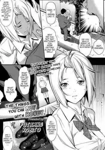 Things to learn from my niece Yuiha-chan