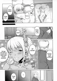 [Naitou Gura] Kakeru Overrun Zenpen | Kakeru Overrun - Part 1 (COMIC Masyo 2016-6) [English] =LWB=