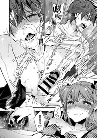 (C92) [Ash wing (Makuro)] Josou Kareshi x Ore Kan [Chinese] [瑞树汉化组]