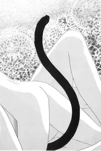 [Kima Azusa] Yuugure ni Sanpo