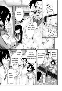 [Narusawa Kei] Boukoku Maou no Hoshihiko-kun Ch. 1-3 [English]