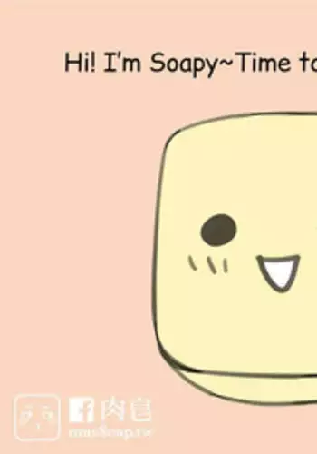 もうあかりちゃん。昨日食べたでしょ?