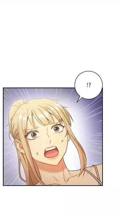 （週2）繼母的朋友們 1-31 中文翻譯（更新中）