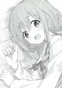 (C92) [Sekine (Sekine Hajime)] Gochuumon wa Kokoa to Apron desu ka? (Gochuumon wa Usagi desu ka?)