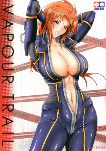 [Kesshoku Mikan (Anzu, ume)] VAPOUR TRAIL (Gundam Unicorn) [English] {Localized} [Digital]