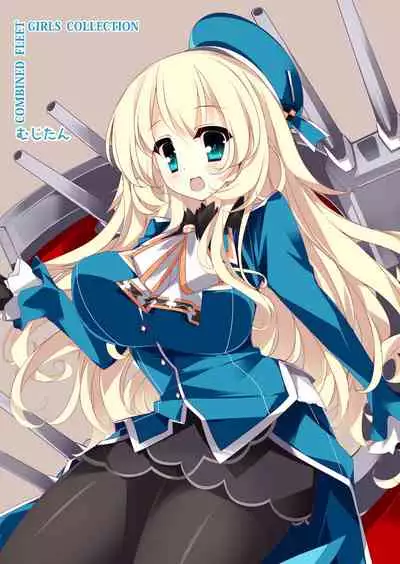 [Mujitan (Tsumugie)] Takao-gata Level 100 - Takao-Class Level. 100 (Kantai Collection -KanColle-) [Digital]