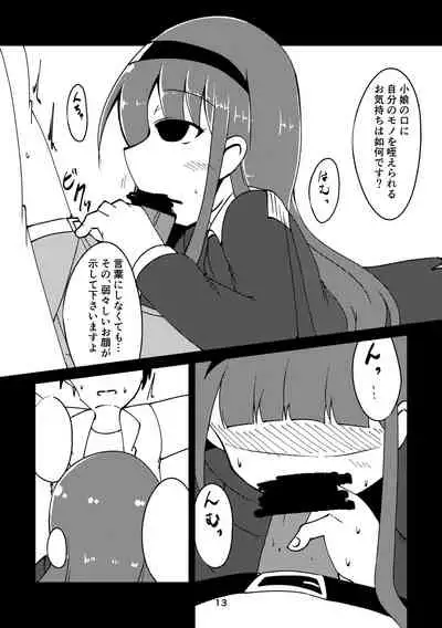 [JACK-O (NoR)] Sousui no Iu Koto ga Kikenai no desu ka? (THE IDOLM@STER MILLION LIVE!) [Digital]