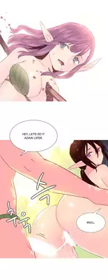 [Tankguy, ROZER] A World That I Rule Ch.01-25 [English] (Game of Scanlation) (Ongoing)