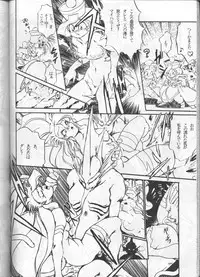 (C48) [Studio Katsudon (Manabe Joji)] Kyouetsu Shigoku (Various)