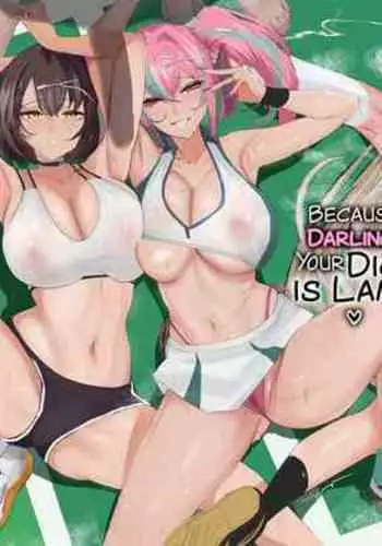 [Zenjidou Shimoneta Seizou Machine (Chinetsu)] Datte Darling... Zako Chinpo Nandamon! (Azur Lane) [English] [biribiri]