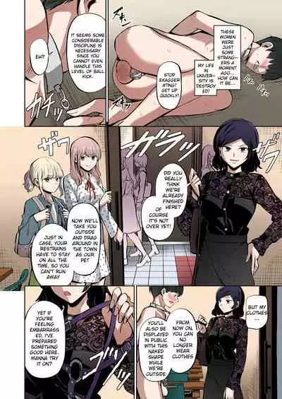 Tensuushugi no Kuni | A Country Based on Point System