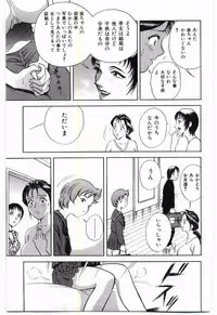 [Anthology] Mother Fucker