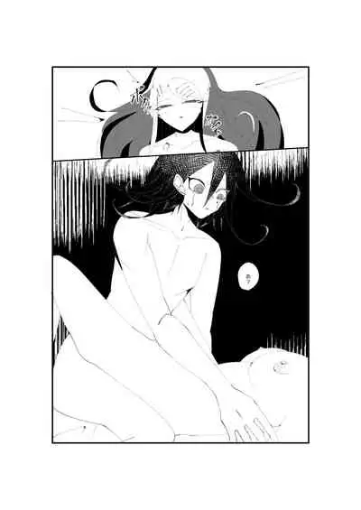 [Tono] NECROPHILIA (New Danganronpa V3) [Digital]