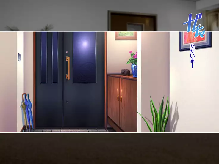 Netorare JK - Daisukina sensei ni sasageru ha zu no shojo wa dokyousei ni ubawaremashita