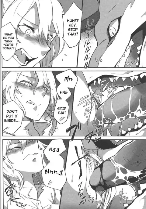 Once A Beast, Always A Beast