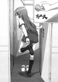 (C93) [Dai 5 Coopo (Max)] Oreimo Kirino Bon (Ore no Imouto ga Konna ni Kawaii Wake ga Nai)