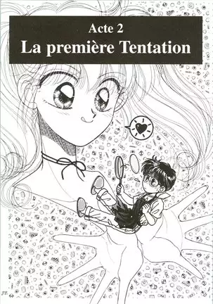 Devil's Touch | Le Baiser du Diable