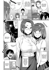 [Mizone] Kindan no Shohousen Kouhen | The Forbidden Prescription (Part Two) [English] [The ButterFly Khan] [Decensored] [Digital]