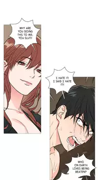 [The Jinshan] Sadistic Beauty Ch.1-27 (English) (Ongoing)