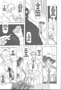 [Sankaku Apron (Sanbun Kyoden, Umu Rahi)] Yuumon no Hate Ichi | The End of All Worries I [English] [Kusanyagi] [2002-02-01]