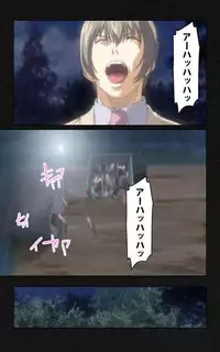 [Mink] [Full Color Seijin Han] Yakin Byoutou・Ni ope:05 Complete Ban [Digital]