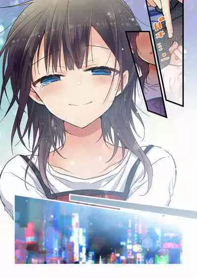 Kimi ga Sore o Ai to Yonde mo - Even if you call it love 29