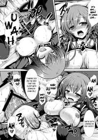 (C83) [Sugar*Berry*Syrup (Kuroe)] Shinkon Medaka-chan ga Kumagawa-kun ni NTR-reru Hon | Newly-wed Medaka-chan gets stolen by Kumagawa-kun (Medaka Box) [English] {doujin-moe.us}
