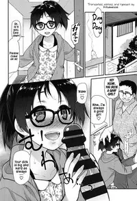 [Midori No Rupe] Ibitsu no Sonogo Ch. 1-2 [English] [Messy] [Digital]