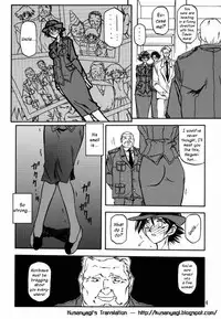 [Sankaku Apron (Sanbun Kyoden, Umu Rahi)] Yuumon no Hate Shi | The End of All Worries IV [English] [Kusanyagi] [2000-02-30]