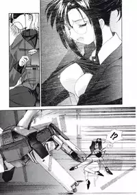 [Kurogane Kenn] DANDY:LION