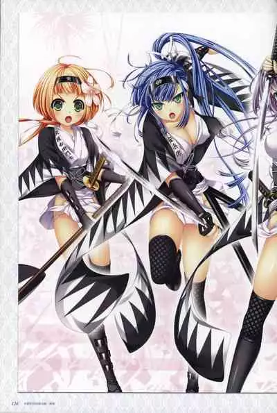 ChuSinGura 46+1 Official Visual Fan Book