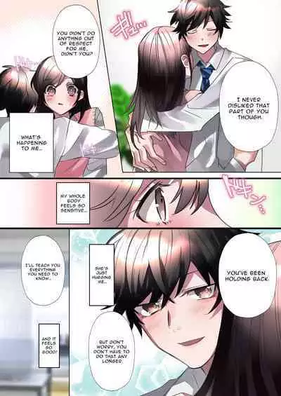 Classmate to Irekawatta Boku no Ecchi na Sankaku Kankei!? | My Erotic Love Triangle Relationship After Bodyswapping With A Classmate!?