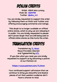 (Zennin Shuuketsu 2) [Lunacy (Aika)] Naruto-kun ni Onegai Saretara Kotowarenai (Naruto) [Chinese] [沒有漢化]