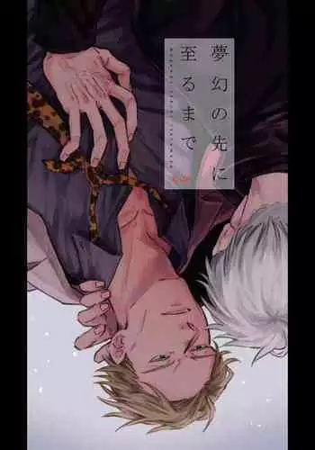 コロロフ的口足交等CG合集(青春猪头等H