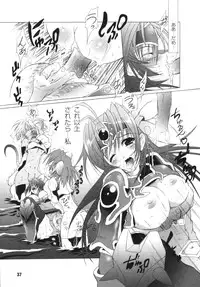[Anthology] Ikazuchi Senshi Raidy ~Haja no Raikou~ | Lightning Warrior Raidy Anthology Comics