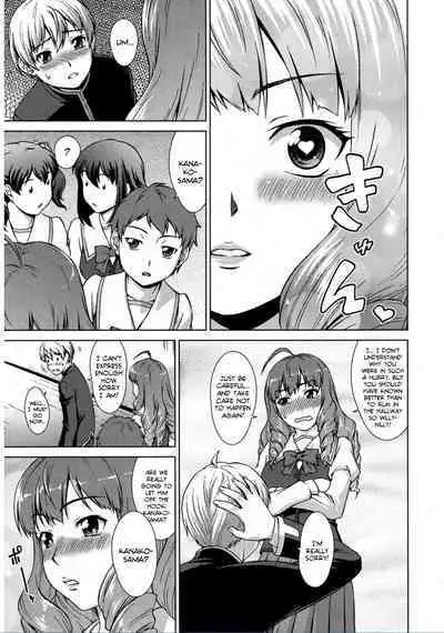 Boku Joshikou ni Nyuugaku Shimashita! Dai 02 Wa | I Enrolled into an All Girls' School! Chapter 02