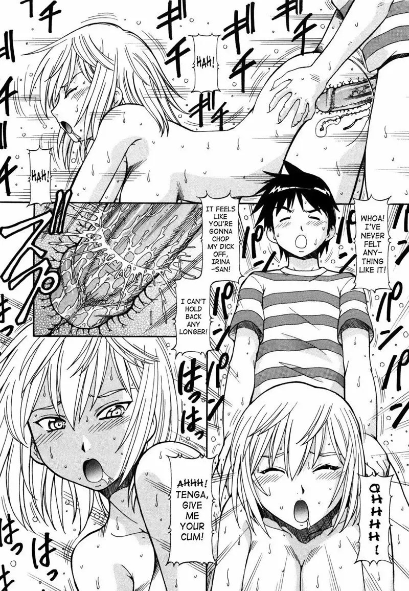 Safety Lodging House Utopian CH2